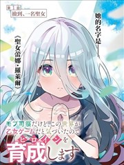 山那边有条河现实题材剧集索引封面