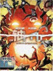 照夜白古装传奇剧集索引封面